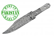 Economy - 11.5" COFFIN Handle BOWIE DAMASCUS BLADE - WoodWorld of Texas
