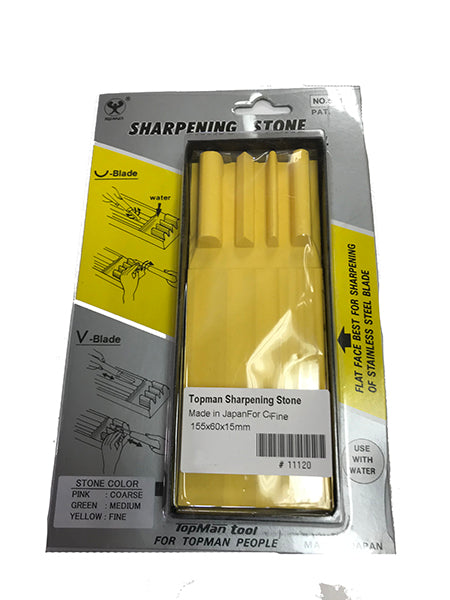 TopMan Sharpening Stone for Carving Tool - Fine