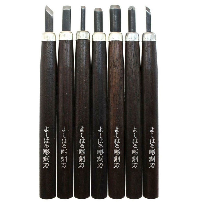 Yoshiharu - Japanese H-7 7 pc Carving Set Approx 7